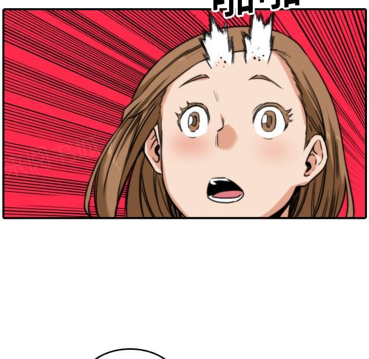 第40话14