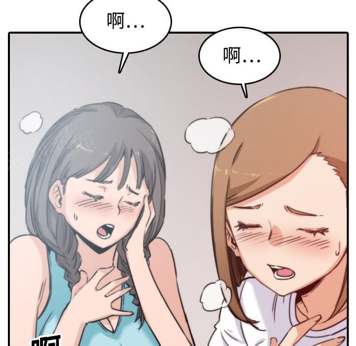 第40话15