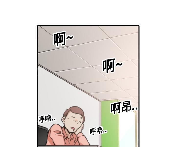 第40话19