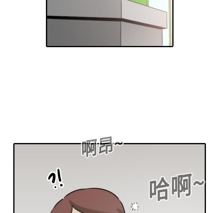 第40话20