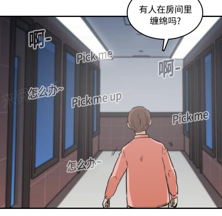 第40话22