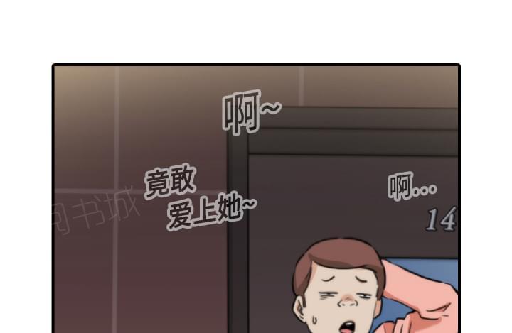 第40话23