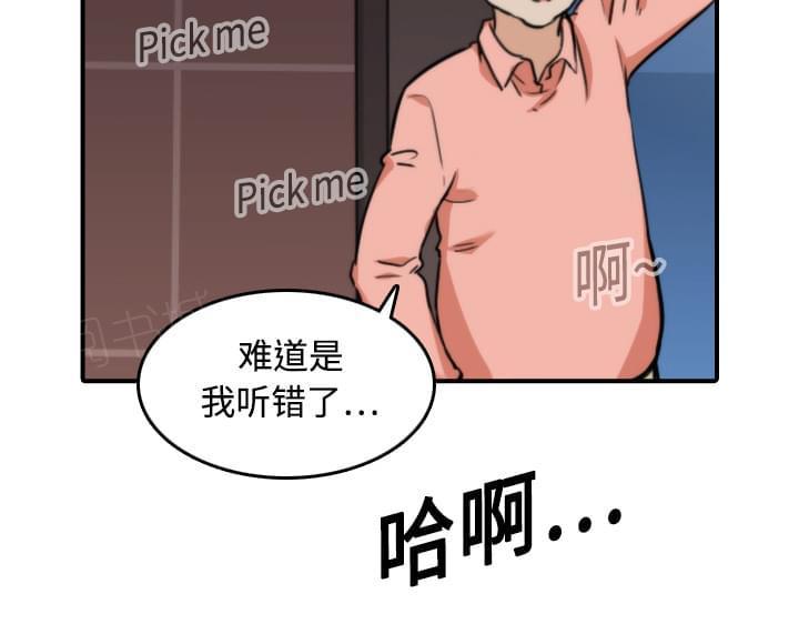 第40话24