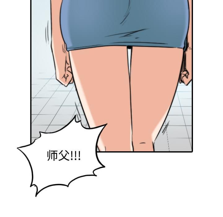 第40话29