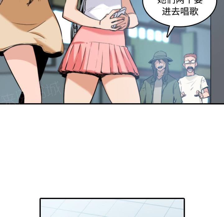 第40话3