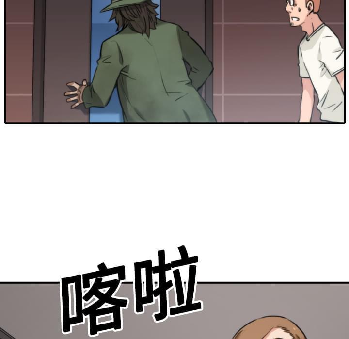 第40话7