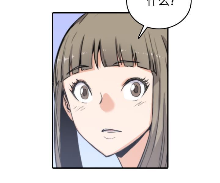 第41话10