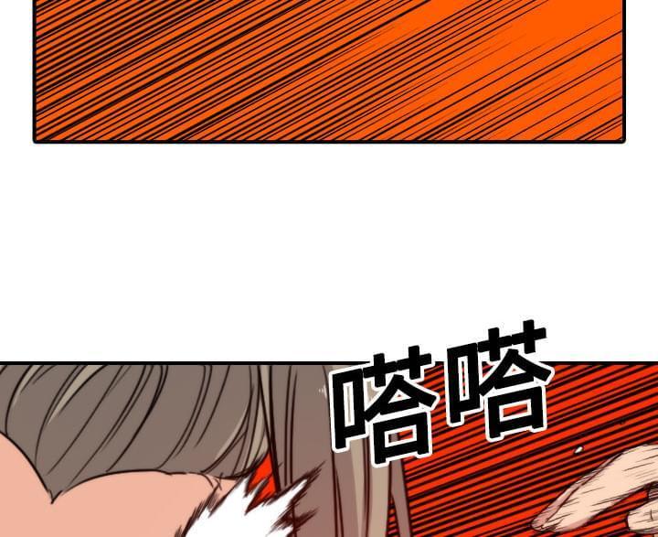 第41话18