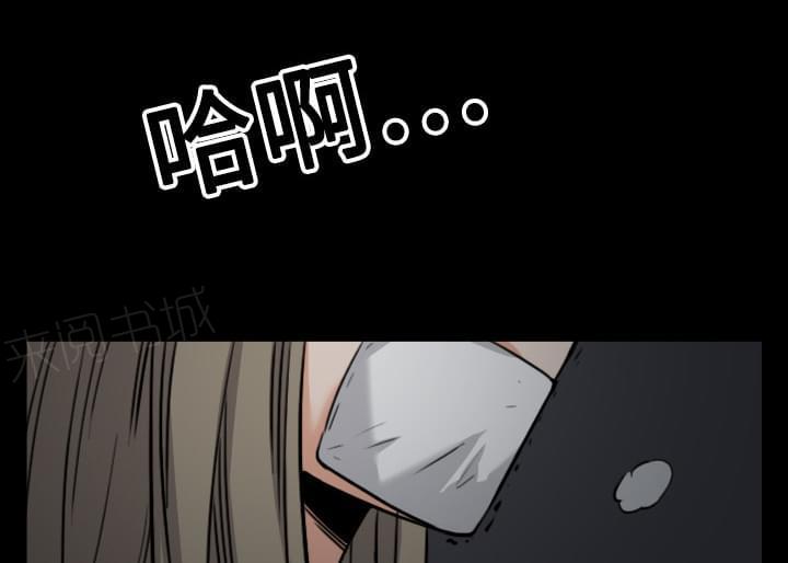 第41话29