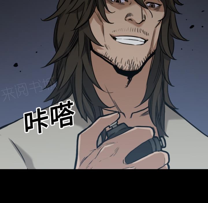 第41话32