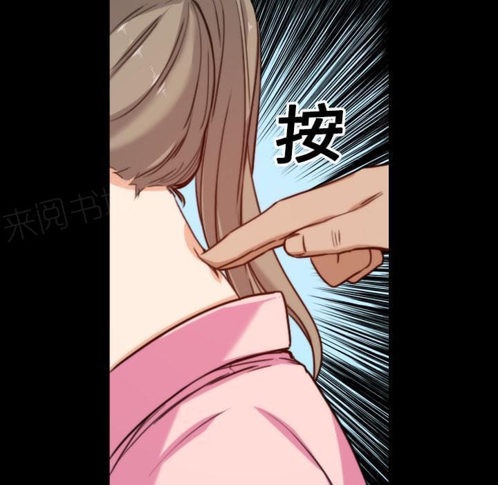 第42话17