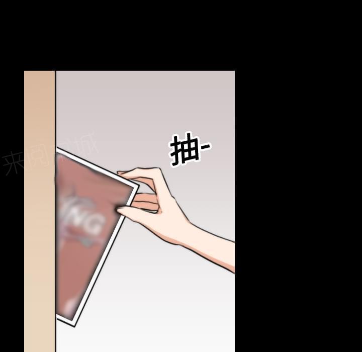 第42话2