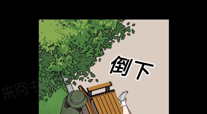 第42话20