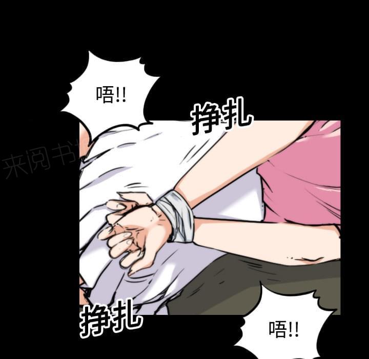第42话26