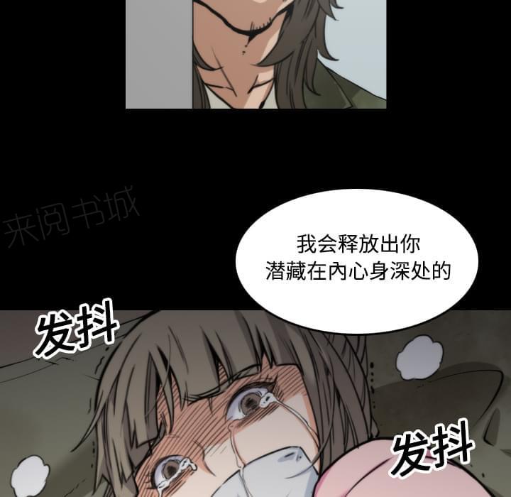 第42话37