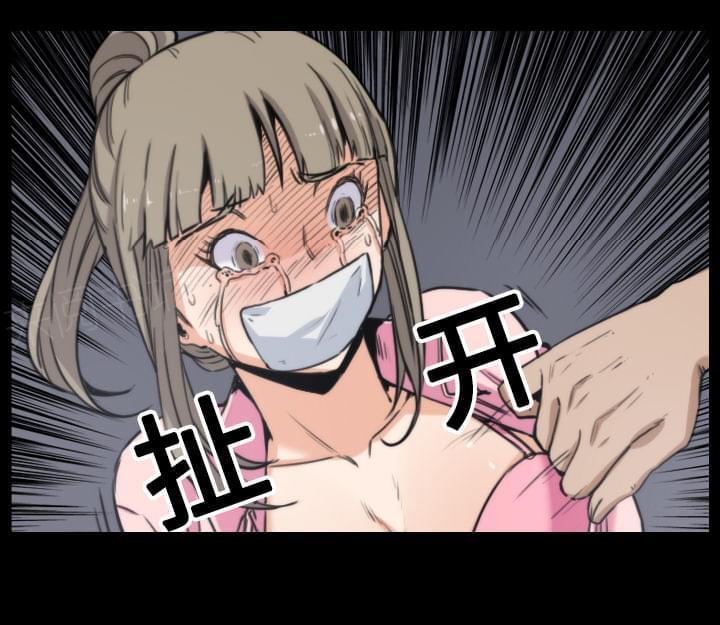第43话11