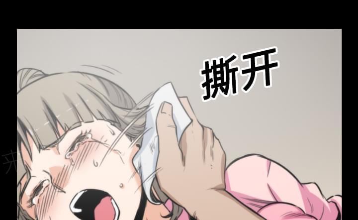 第43话13