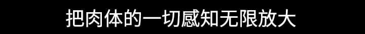 第43话33