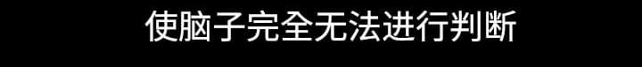 第43话34