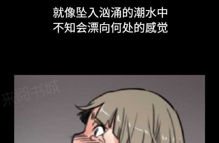 第43话35
