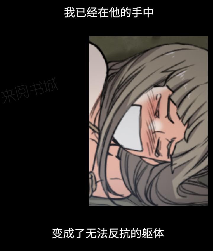 第43话38