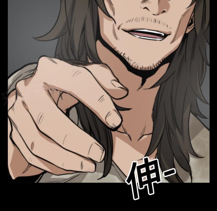 第43话9