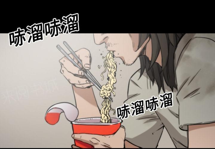 第44话0