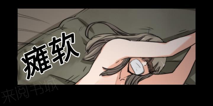 第44话10