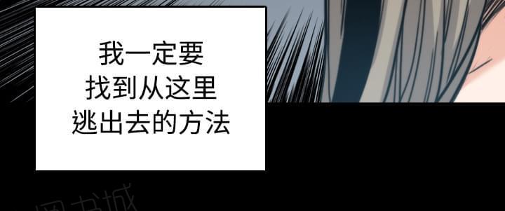 第44话16