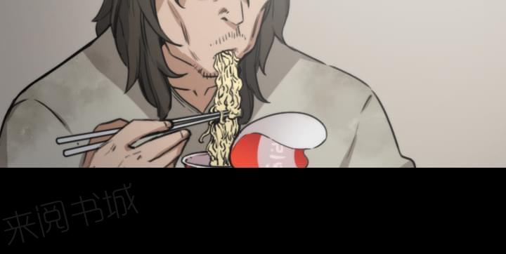 第44话2