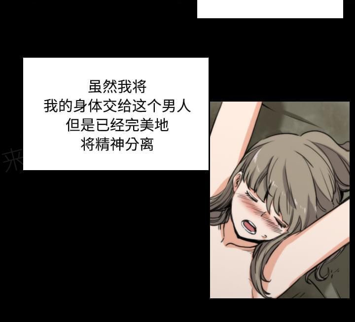 第44话20