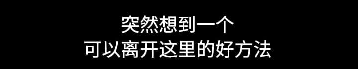 第44话26