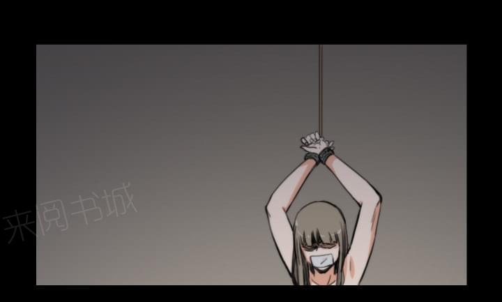 第44话3