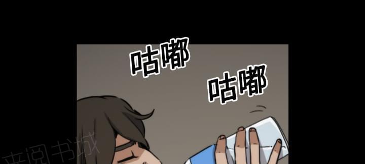 第44话4