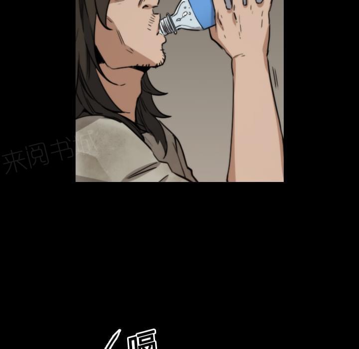 第44话5