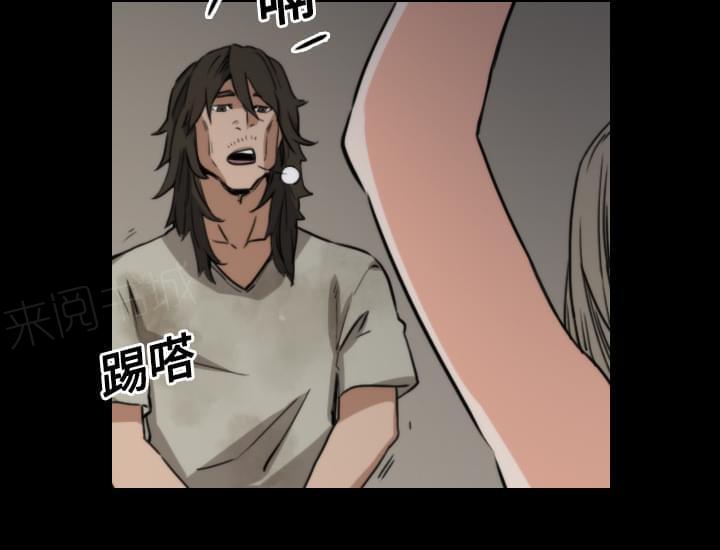 第44话6