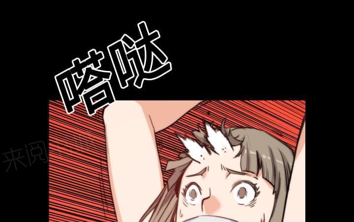 第44话8