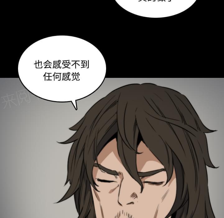 第45话25