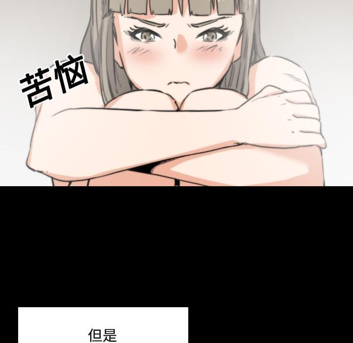 第45话31