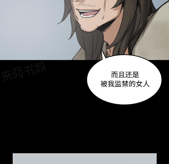 第45话5