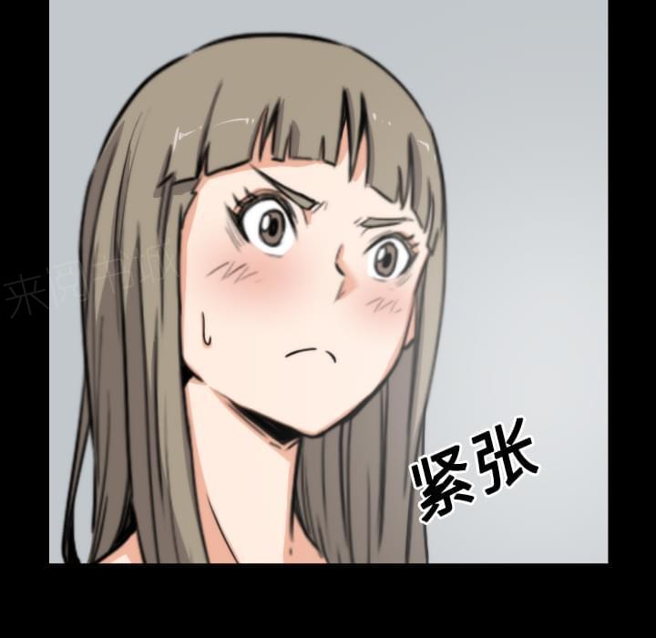 第45话6