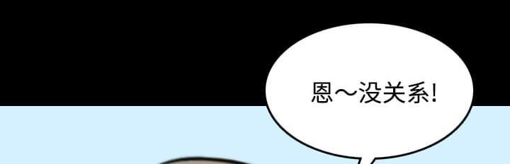 第46话0