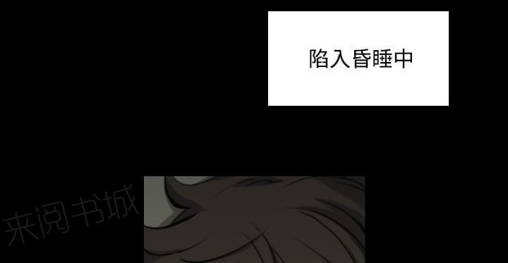 第46话15