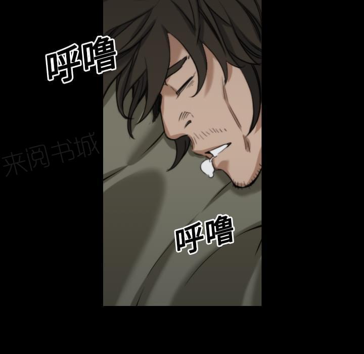 第46话16