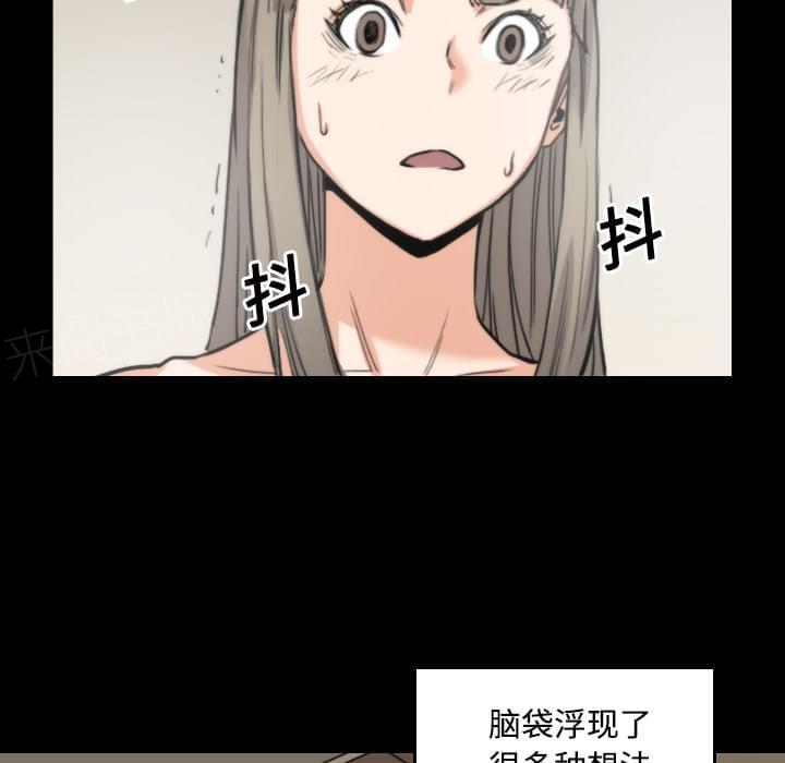 第46话18