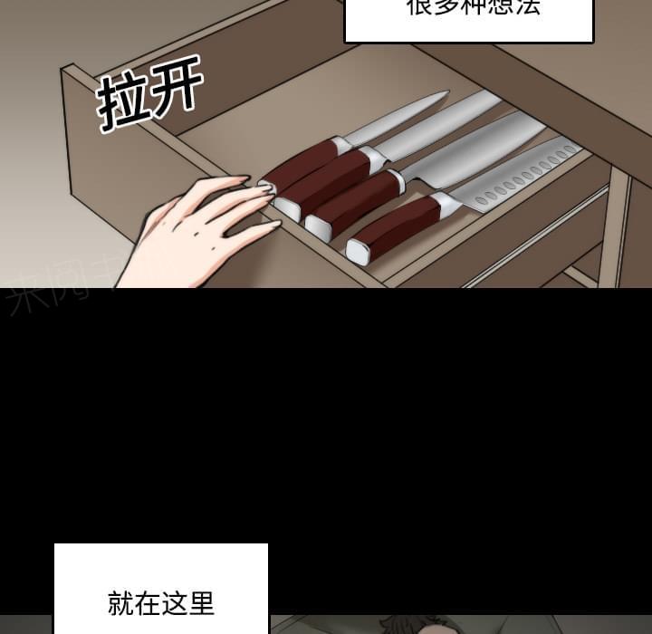 第46话19
