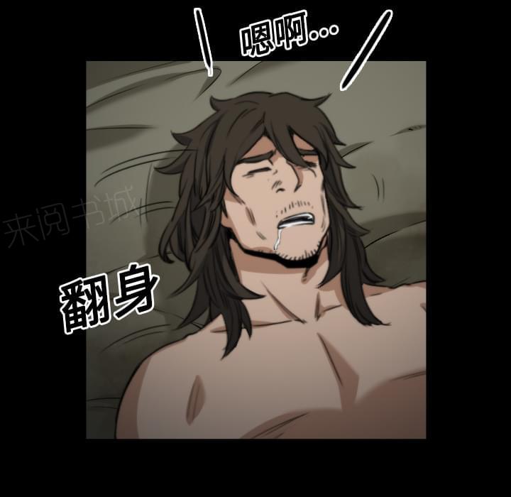 第46话22