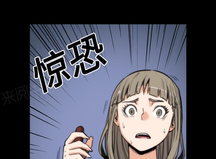 第46话23