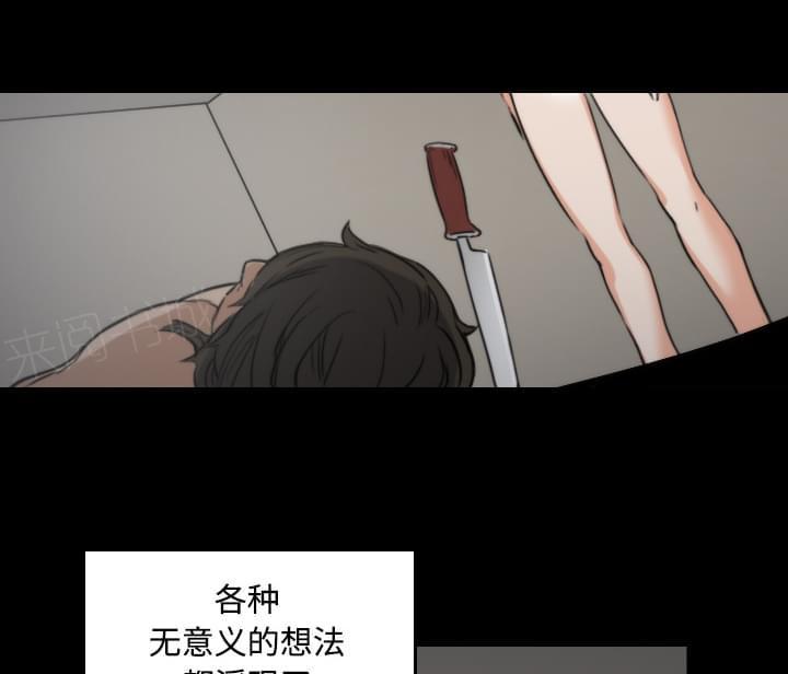 第46话26