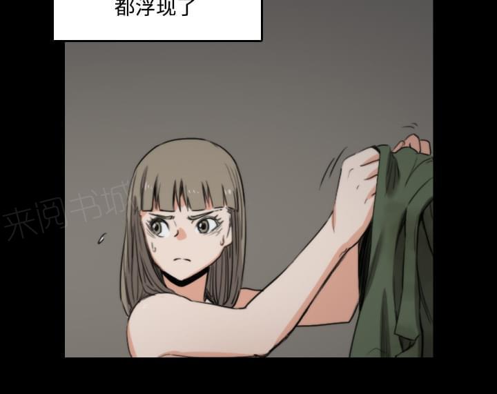 第46话27